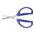 Original Unlimited Kitchen Scissors All Purpose Dishwasher Safe Kitchen Shears With Comfortable Handles, Blue