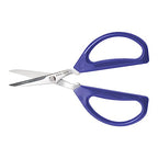 Original Unlimited Kitchen Scissors All Purpose Dishwasher Safe Kitchen Shears With Comfortable Handles, Blue