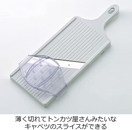 Suncraft BS-271 Cabbage Slicer, Julienne, 0.04 inch (1 mm), Fluffy Shop Finish, Wide 5.5 inches (14 cm), Wide with Safety Holder, Made in Japan, White - view 2
