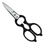 J.A. Henckels Classic cuisine shears black 43927-200 43927-200