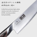 20PCS Knife Set, Ultra Sharp Japanese Kitchen Knife Set with Block - view 2