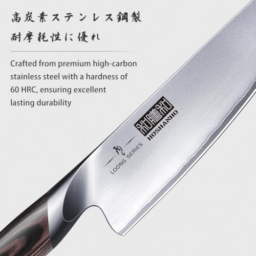 20PCS Knife Set, Ultra Sharp Japanese Kitchen Knife Set with Block - view 2