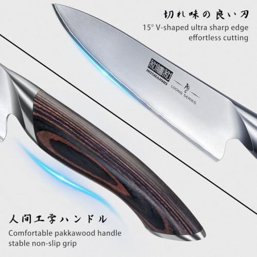 20PCS Knife Set, Ultra Sharp Japanese Kitchen Knife Set with Block - view 3