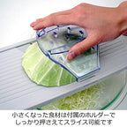 Suncraft BS-271 Cabbage Slicer, Julienne, 0.04 inch (1 mm), Fluffy Shop Finish, Wide 5.5 inches (14 cm), Wide with Safety Holder, Made in Japan, White - view 4