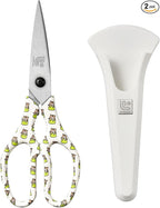 Linoroso Kitchen Scissors Heavy Duty Kitchen Shears with Magnetic Holder Made with Japanese Steel 4034, Multipurpose Ultra Sharp Cooking Scissors for Meat/Vegetables/BBQ/Herbs/Pizza (Graphic,Tiger)
