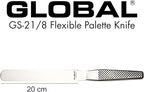 Global 8 inch Straight Spatula, Stainless Steel, GS-21/8