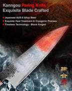 Paring Knife 5.3 inch Japanese Petty Knives, AUS-8 Alloy Steel Kitchen Utility Knife with Red Sandalwood and Eboy Wood Handle, Fruit Peeling Knife with Premium Box (WA Series)