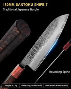 7 inch Razor Sharp Santoku Knife, AUS-8 Alloy Steel 18cm Japanese Chef Knife with Eboy Handle, Chefs Knife with Premium Gift Box (WA Series)