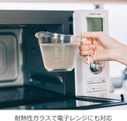 HARIO MJP-500-GR Measuring Cup, 16.9 fl oz (500 ml), Practical Capacity, 16.9 fl oz (500 ml), Gray, Made in Japan