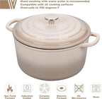 Enameled Cast Iron Dutch Oven Pot with Lid, for Sourdough Bread Baking, Round Dutch Ovens, 4.5 Quart, Latte