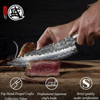 MITSUMOTO SAKARI 8 Inch Gyuto Chef Knife - Professional Japanese Kitchen Knives, Hand Forged 67-Layer 440C Damascus Steel, MapleWood Handle & Sandalwood Box