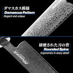 Huusk Damascus Chef Knife 8 Inch, 67-Layers Damascus Kitchen Knives with Ergonomic Wood Handle, Ultra Sharp Japanese Knife, Professional Cooking Knives for Home Kitchen Gift Idea