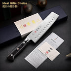 7 Inch Nakiri Knife Japanese Cleaver Knife, Japan AUS-8 Alloy Steel Kitchen Chopping Knife with Full-Tang Pakkawood Handle and Premium Gift Box (Classic Series)