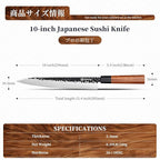 KEEMMAKE Sushi Knife - 10 inch Yanagiba with 440C Stainless Steel Blade, Japanese Sashimi Knife with G10 Bolster and Octagonal Rosewood Handle, Gift Box Included