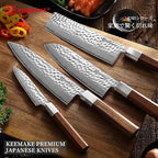 KEEMAKE Santoku Knife 7 inch, Professional Kitchen Knife 3-layer 9Cr18MOV High Carbon Stainless Steel Blade Asian Vegetable Cooking Knife, Sharp Japanese Chef Knife with Octagon Wood Handle