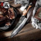 MITSUMOTO SAKARI 8 Inch Gyuto Chef Knife - Professional Japanese Kitchen Knives, Hand Forged 67-Layer 440C Damascus Steel, MapleWood Handle & Sandalwood Box